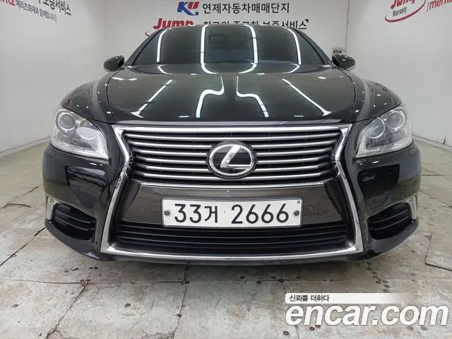 LEXUS LS460 — из Кореи под ключ