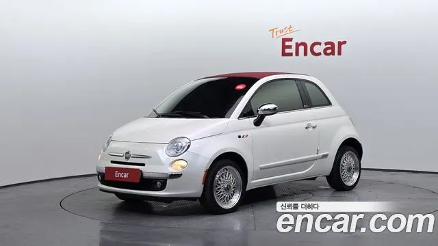 FIAT 500C — из Кореи под ключ