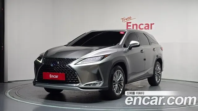 LEXUS RX450HL 2020