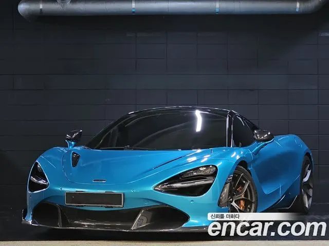 MCLAREN 720S — из Кореи под ключ