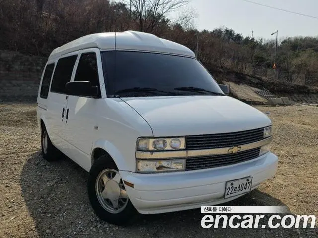 CHEVROLET ASTRO VAN 1996 — 321 500 км, белый, Корея — под ключ — фото 5