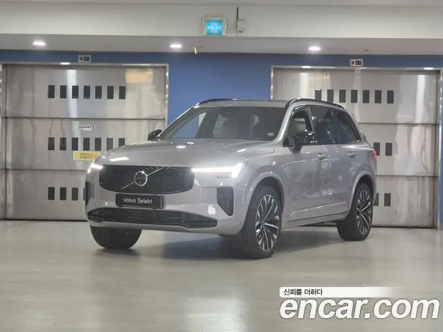 VOLVO XC90 — из Кореи под ключ
