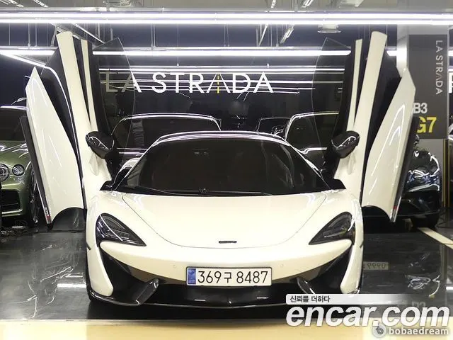 MCLAREN 570S — из Кореи под ключ