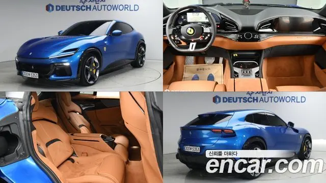 FERRARI PUROSANGUE 2024