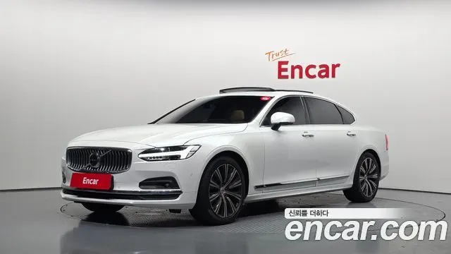 VOLVO S90 — из Кореи под ключ