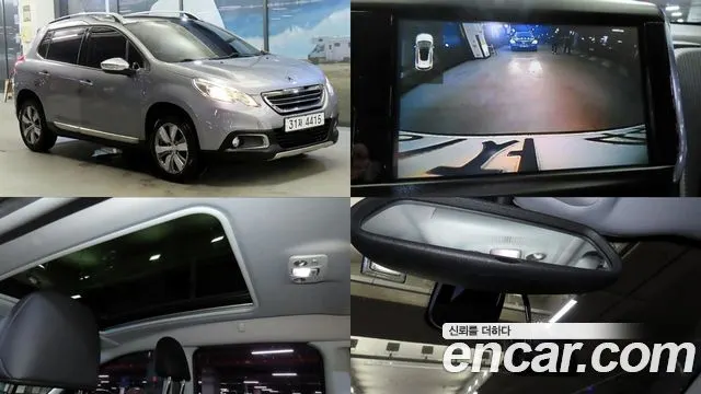 PEUGEOT 2008 — из Кореи под ключ