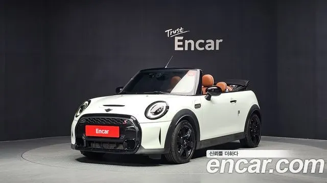 MINI COOPER S CONVERTIBLE — из Кореи под ключ