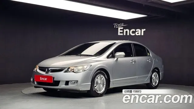 HONDA CIVIC — из Кореи под ключ