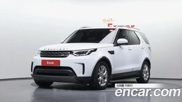 LAND ROVER DISCOVERY 5 — из Кореи под ключ
