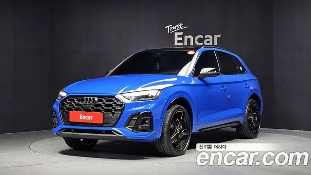 AUDI SQ5 2023