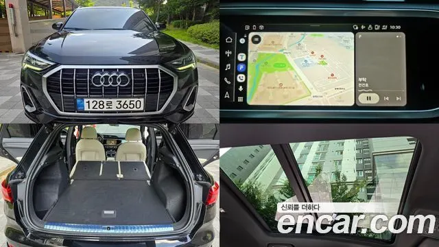 AUDI Q3 — из Кореи под ключ