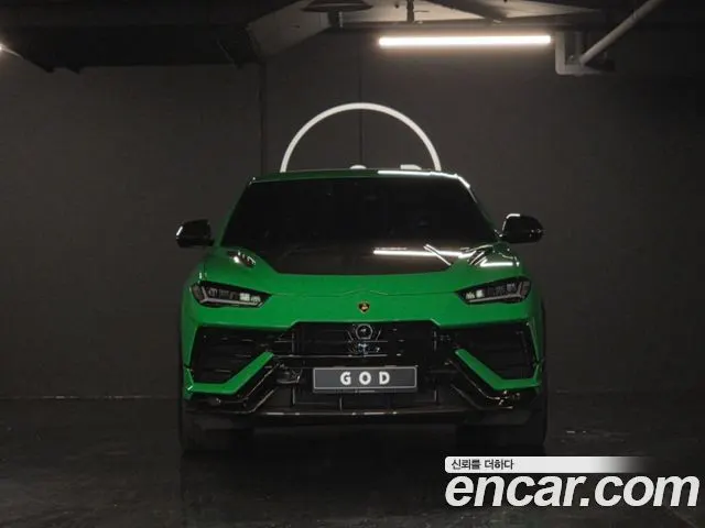 LAMBORGHINI URUS — из Кореи под ключ