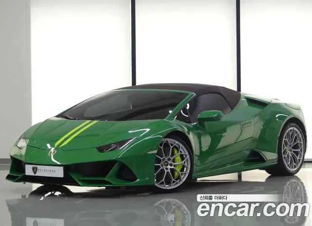 LAMBORGHINI HURACAN — из Кореи под ключ