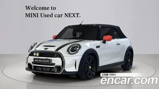 MINI COOPER S CONVERTIBLE — из Кореи под ключ
