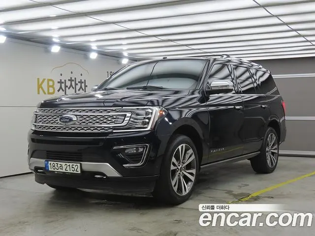 FORD EXPEDITION — из Кореи под ключ