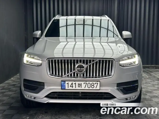 VOLVO XC90 — из Кореи под ключ