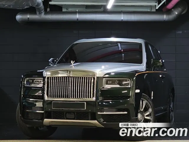 ROLLS-ROYCE CULLINAN — из Кореи под ключ