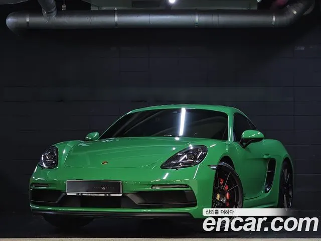 PORSCHE 718 CAYMAN — из Кореи под ключ