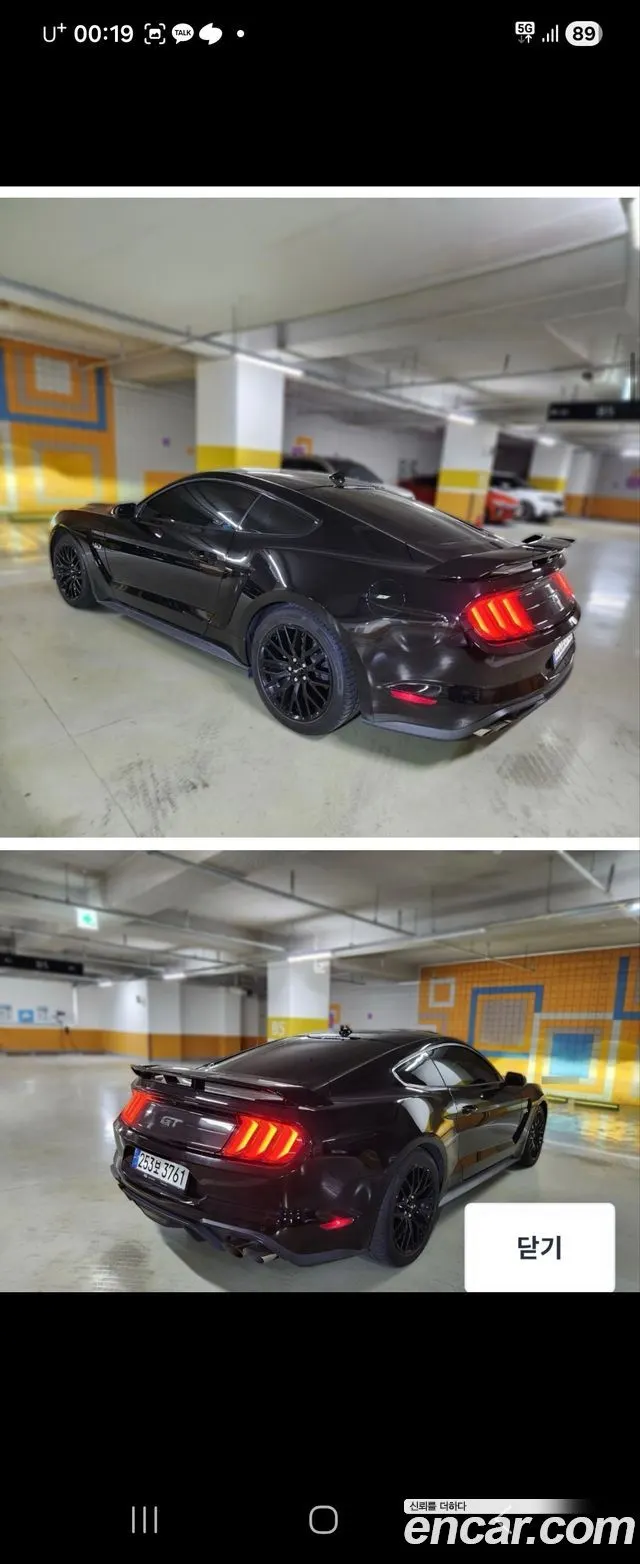 FORD MUSTANG — из Кореи под ключ