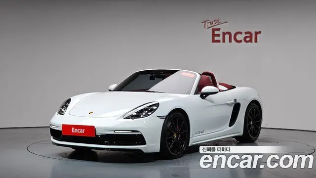PORSCHE 718 BOXSTER — из Кореи под ключ