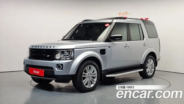 LAND ROVER DISCOVERY 4 — из Кореи под ключ