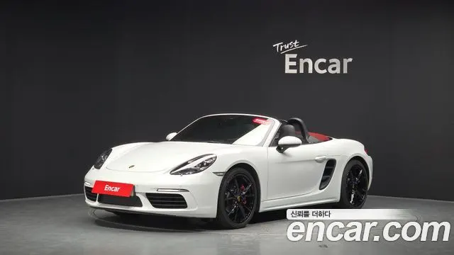 PORSCHE 718 BOXSTER — из Кореи под ключ