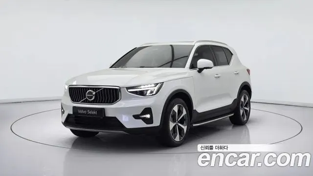 VOLVO XC40 — из Кореи под ключ