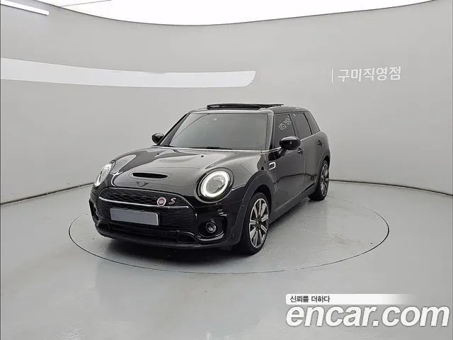 MINI COOPER S CLUBMAN — из Кореи под ключ