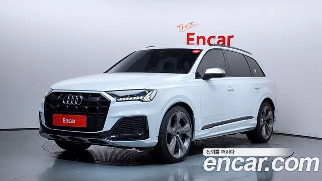 AUDI SQ7 2023