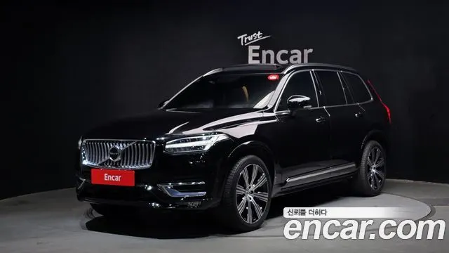 VOLVO XC90 — из Кореи под ключ