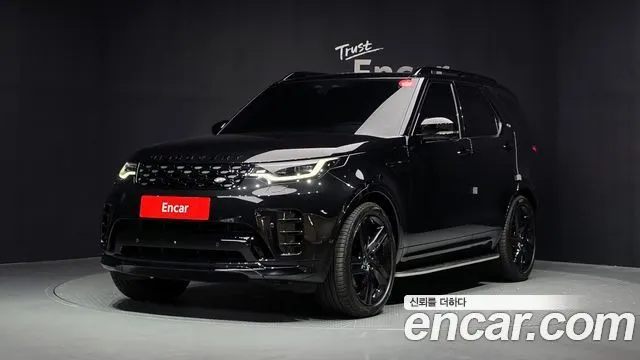 LAND ROVER DISCOVERY 5 — из Кореи под ключ