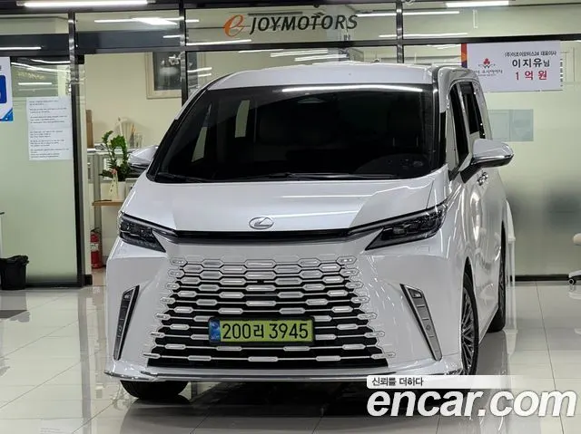 LEXUS LM — из Кореи под ключ