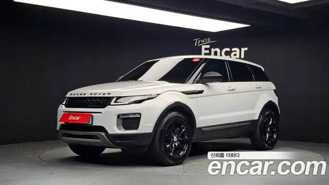 LAND ROVER RANGE ROVER EVOQUE — из Кореи под ключ