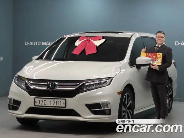 HONDA ODYSSEY — из Кореи под ключ