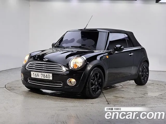MINI COOPER CONVERTIBLE — из Кореи под ключ
