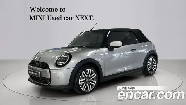 MINI COOPER CONVERTIBLE — из Кореи под ключ