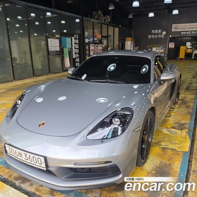 PORSCHE 718 CAYMAN — из Кореи под ключ