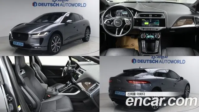 JAGUAR I-PACE — из Кореи под ключ