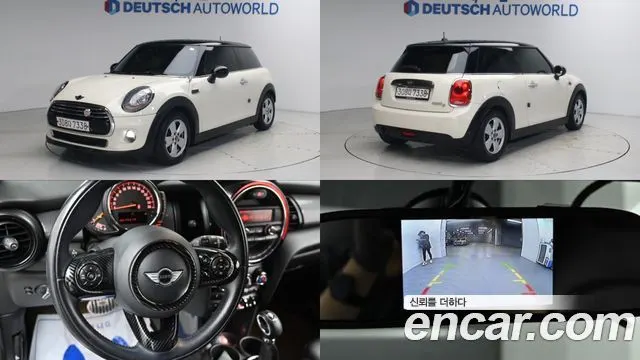 MINI COOPER D 2014
