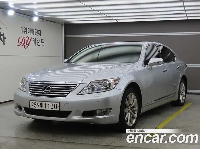 LEXUS LS460 — из Кореи под ключ