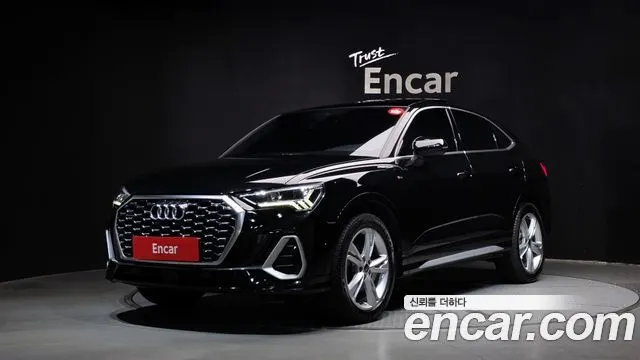 AUDI Q3 — из Кореи под ключ