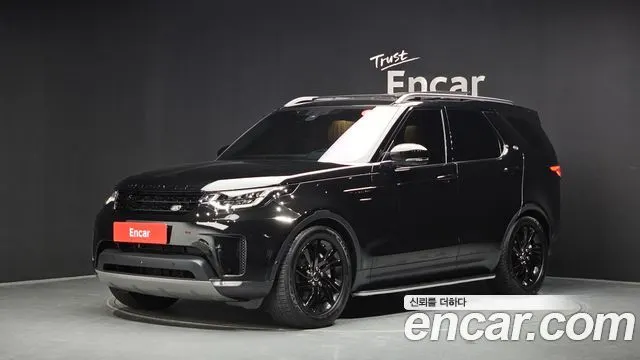 LAND ROVER DISCOVERY 5 — из Кореи под ключ