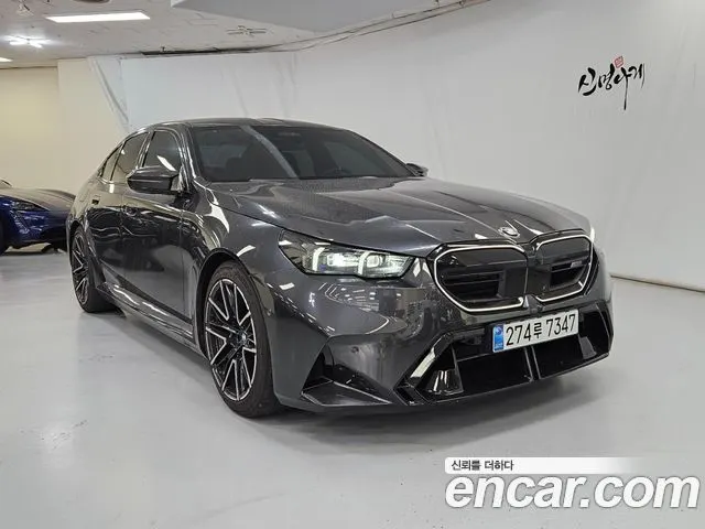 BMW M5 — из Кореи под ключ