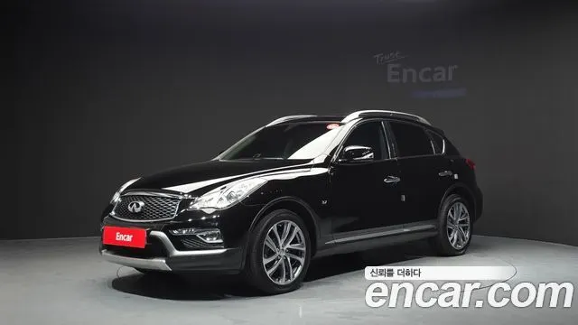INFINITI QX50 — из Кореи под ключ