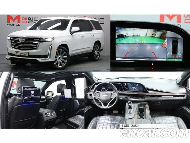 CADILLAC ESCALADE — из Кореи под ключ