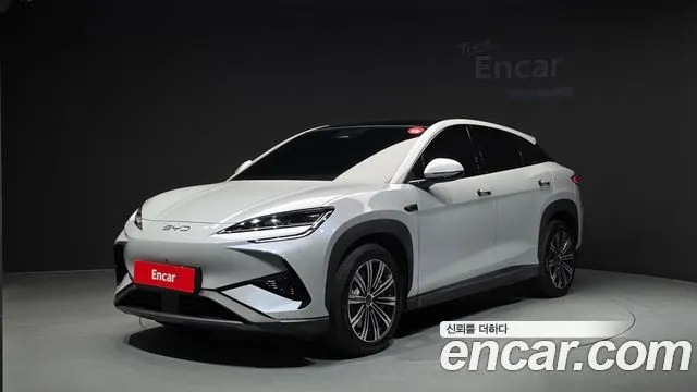 BYD SEALION 7 — из Кореи под ключ