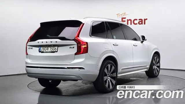 VOLVO XC90 — из Кореи под ключ