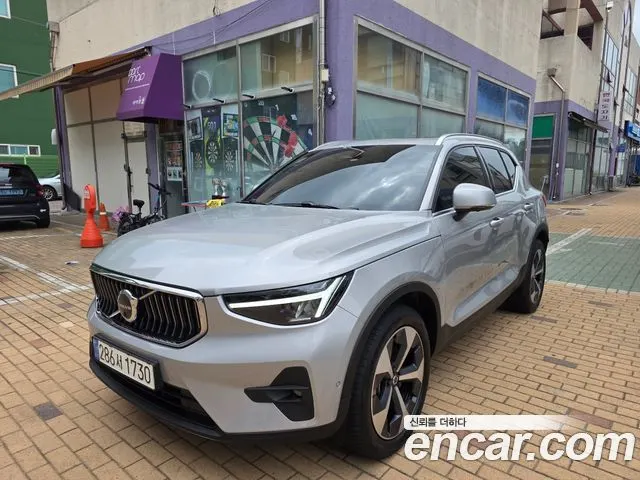 VOLVO XC40 — из Кореи под ключ