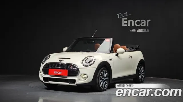 MINI COOPER S CONVERTIBLE — из Кореи под ключ