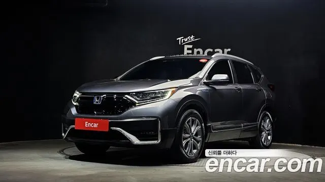 HONDA CR-V — из Кореи под ключ